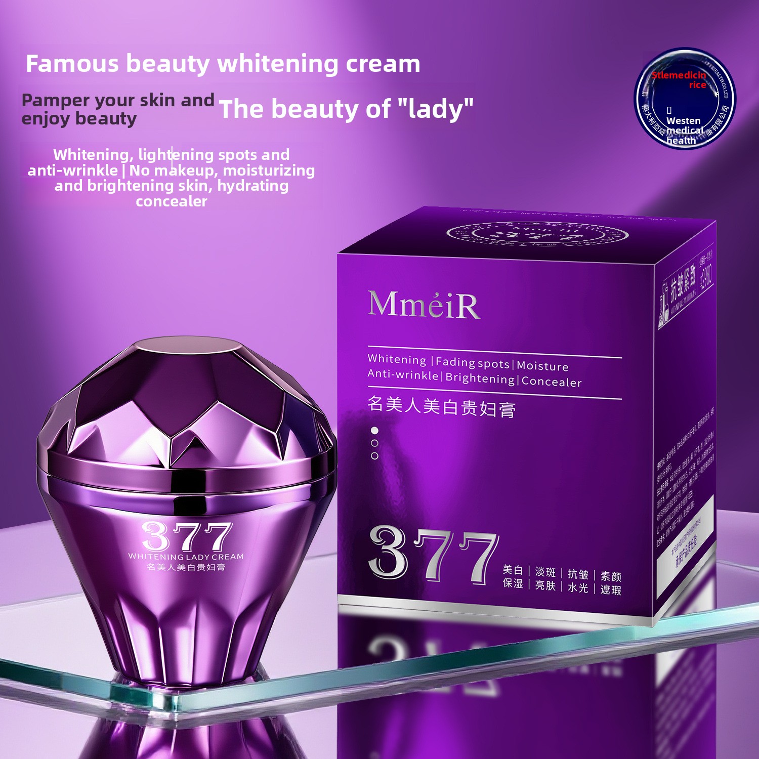 Luxury Skincare Whitening Cream - Luxury Whitening Cream Hydrating Brightening Face
