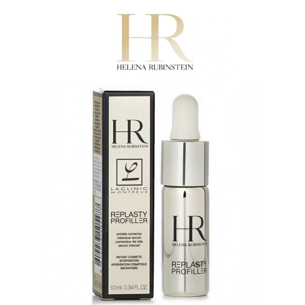 Luxury Skincare Travel Size - Helena Rubinstein REPLASTY Pro Filler Serum