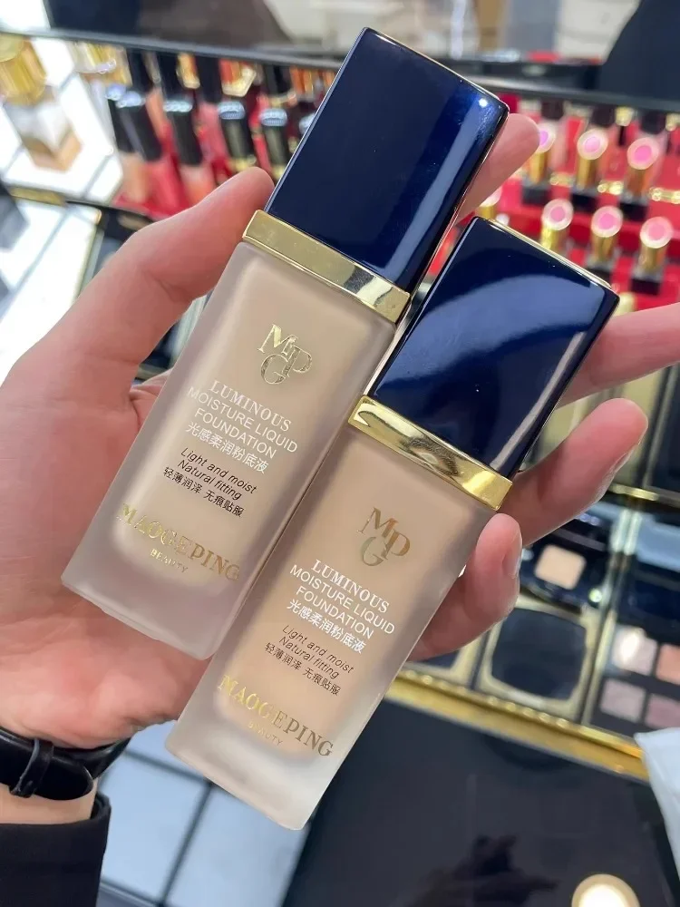 Luxury Natural Skincare - Maogeping Luminous Soft Foundation Luxurious Skin