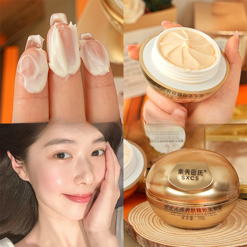 Luxury Skincare Cream - Reishi Mushroom Cordyceps Luxury Face Cream