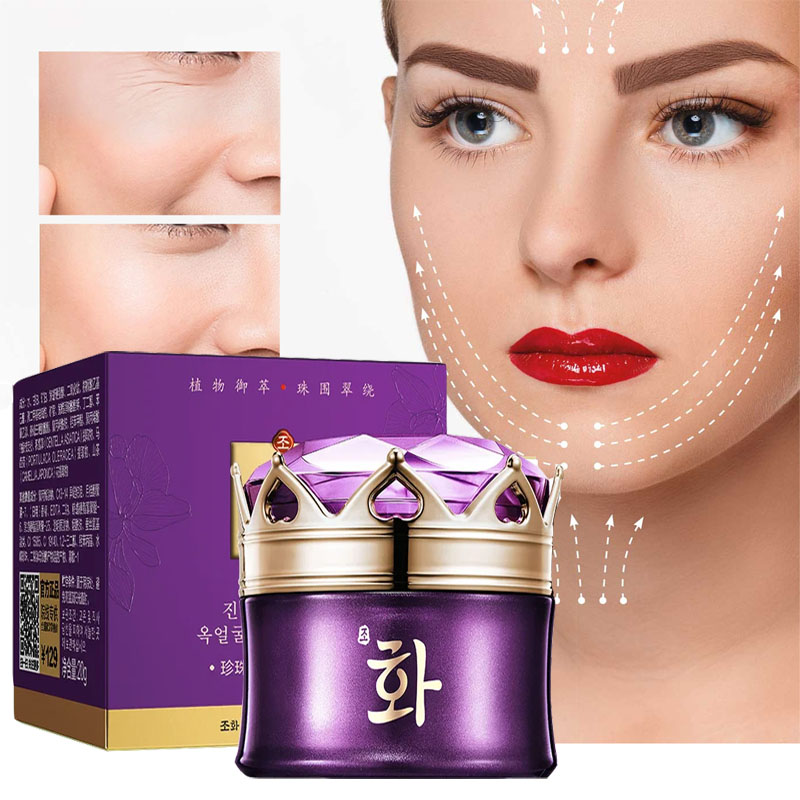 Luxury Skincare Cream - Luxury Noble Lady Cream Pearl Whitening