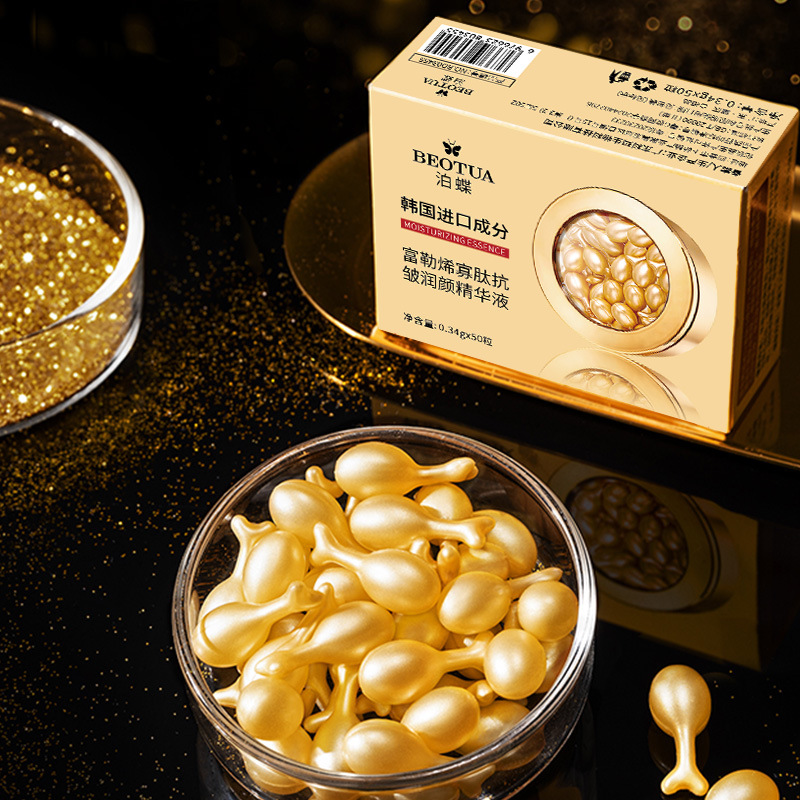 Luxury Natural Skincare - 0.34g*50 Capsules of Fullerene Oligopeptide Luxury