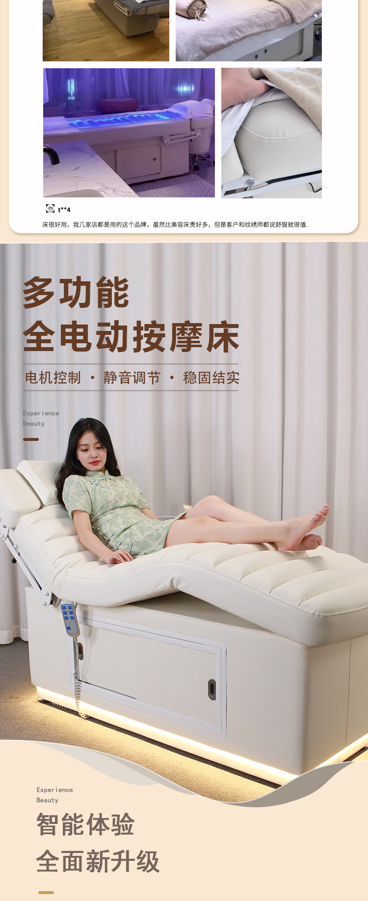 Constant temperature heating b - đánh giá và giá Luxury Skincare Organic