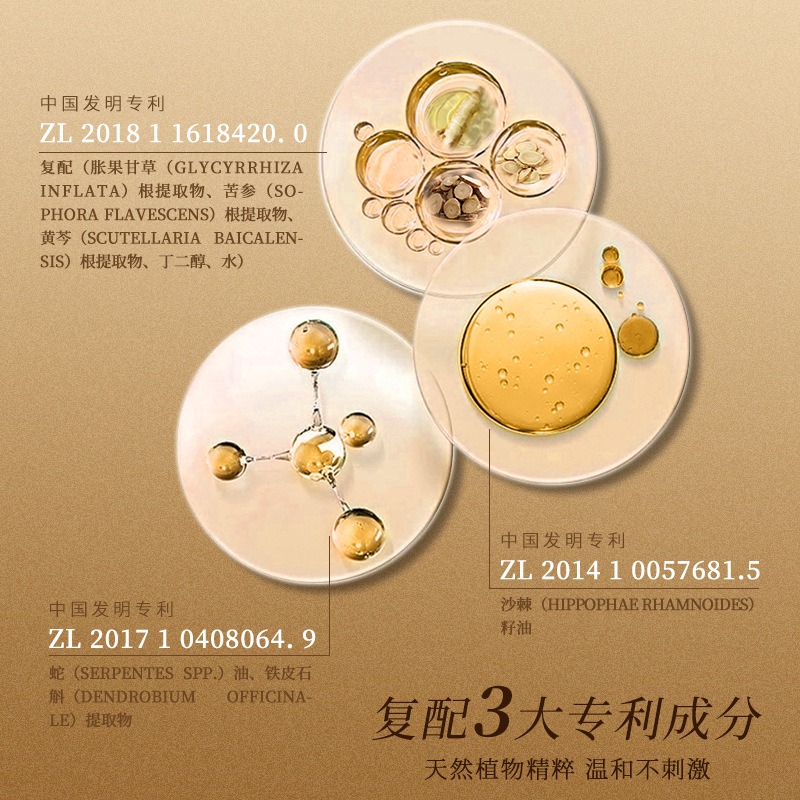 Niacinamide Collagen Luxury Fa - đánh giá và giá Luxury Skincare Whitening Cream