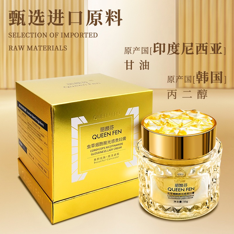Niacinamide Collagen Luxury Fa - đánh giá và giá Luxury Skincare Whitening Cream