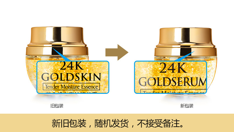 50g Golden Snail 24K Luxury Ca - đánh giá và giá Luxury Skincare Cream