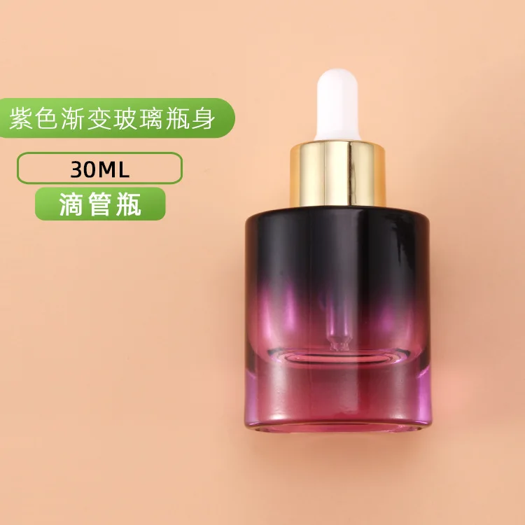 Glass Oil Bottle, Small High G - đánh giá và giá Luxury Skincare Packaging