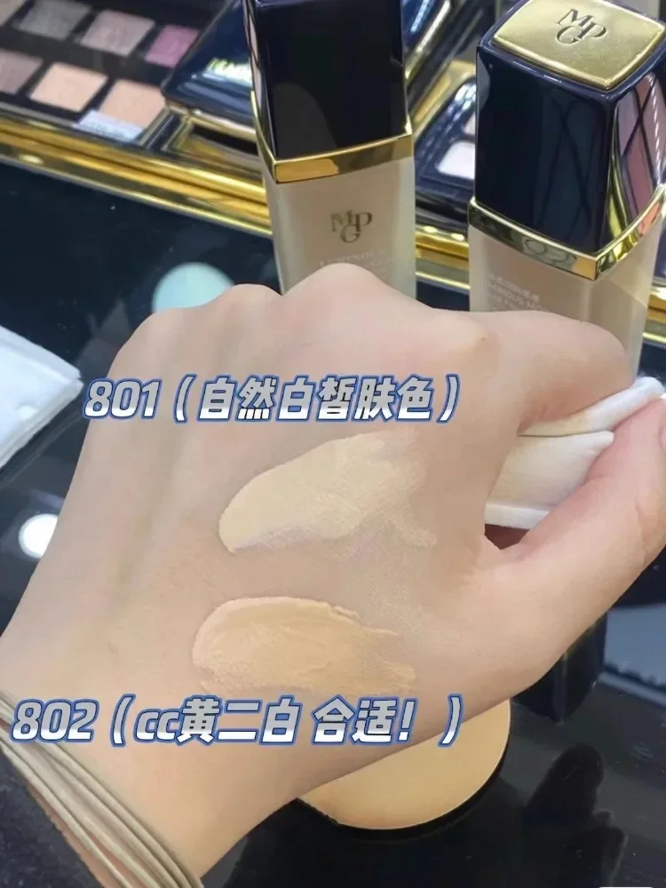 Maogeping Luminous Soft Founda - đánh giá và giá Luxury Natural Skincare