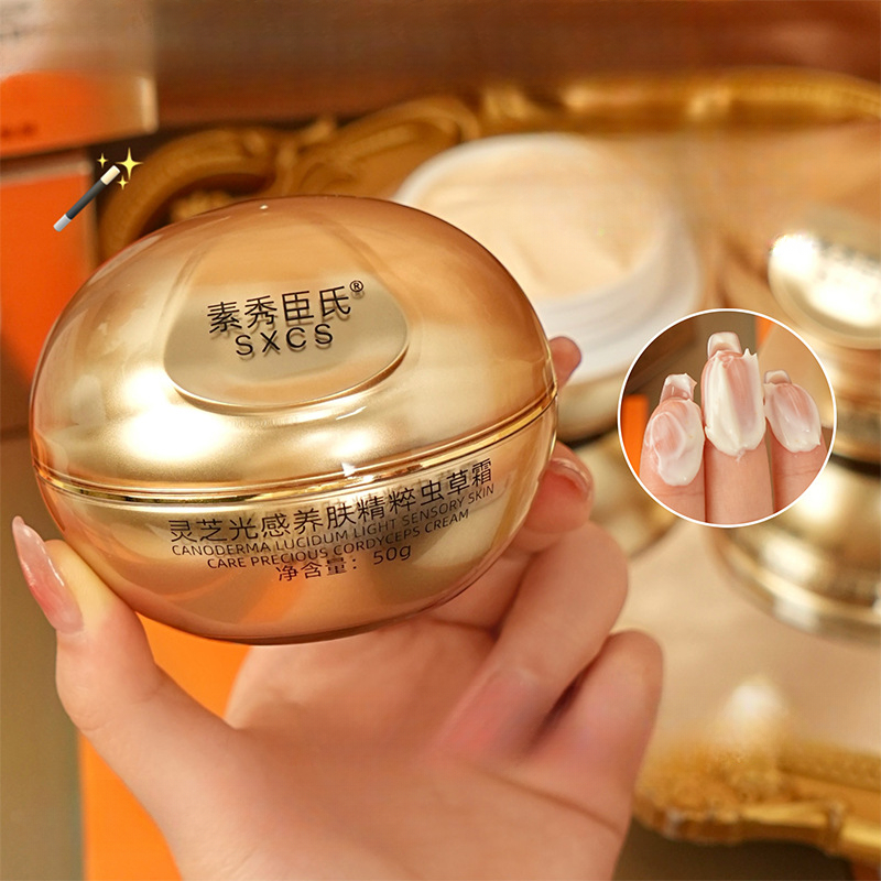 Reishi Mushroom Cordyceps Luxu - đánh giá và giá Luxury Skincare Cream