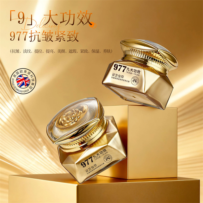 Herbal Ganoderma Cordyceps Lux - đánh giá và giá Luxury Skincare Whitening Cream
