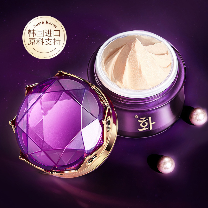 Luxury Noble Lady Cream Pearl  - đánh giá và giá Luxury Skincare Cream