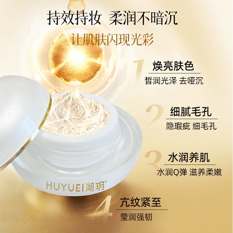 Luxury Face Cream 10g White Po - đánh giá và giá Luxury Skincare Cream