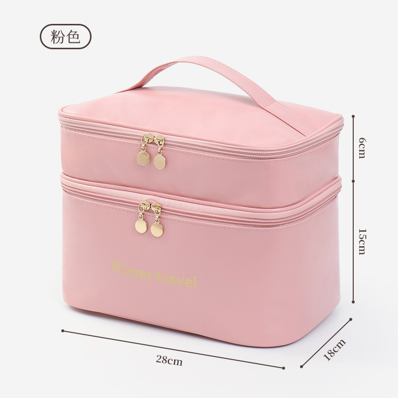 Light Luxury Fashion PU Double - đánh giá và giá Luxury Skincare Accessories