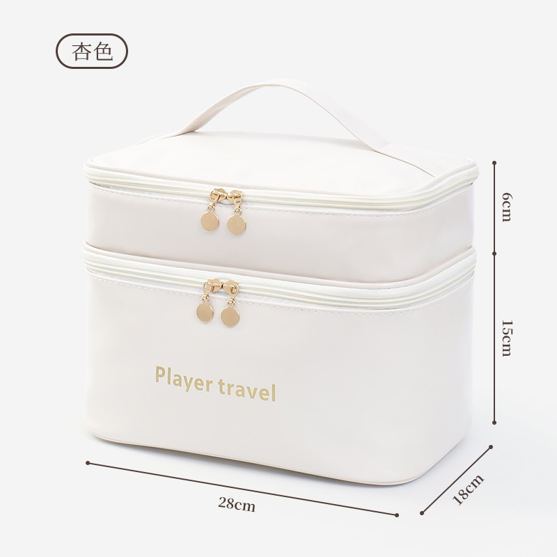 Light Luxury Fashion PU Double - đánh giá và giá Luxury Skincare Accessories