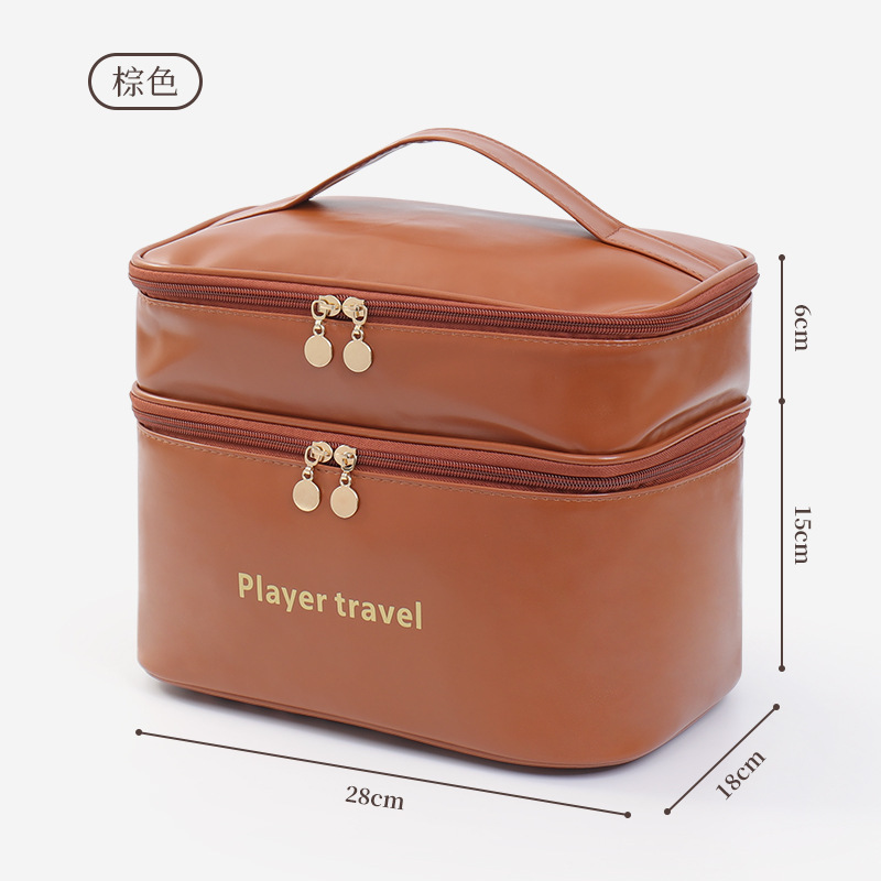 Light Luxury Fashion PU Double - đánh giá và giá Luxury Skincare Accessories