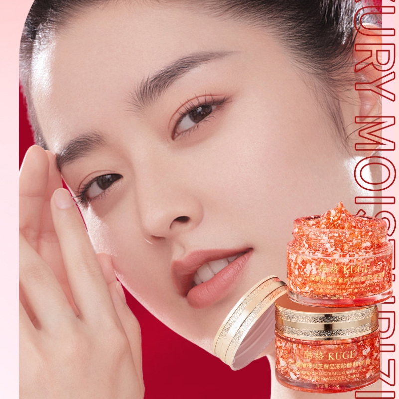 50g of Bifid Yeast and Ganoder - đánh giá và giá Luxury Natural Skincare